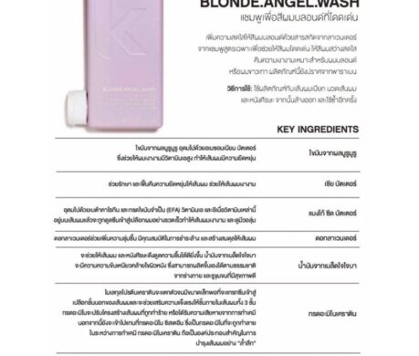 messageImage_1687943763627 459x390