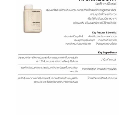 messageImage_1687944802885 459x390