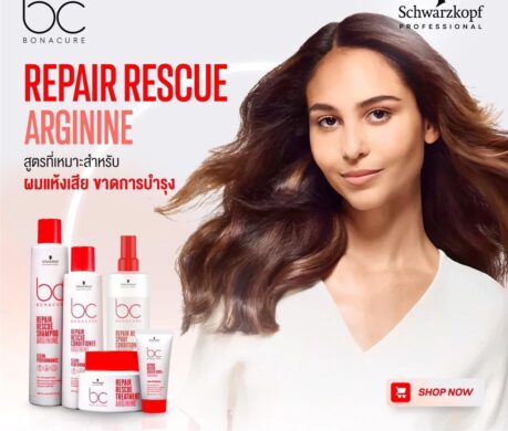 messageImage_1687948171764 459x390