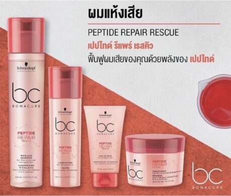 messageImage_1687949879360 459x390