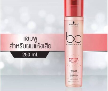 messageImage_1687949898676 459x390