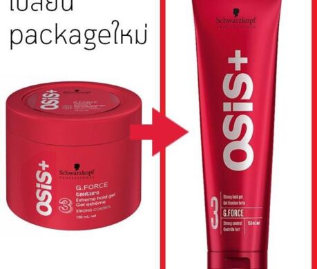 messageImage_1687955666634 459x390