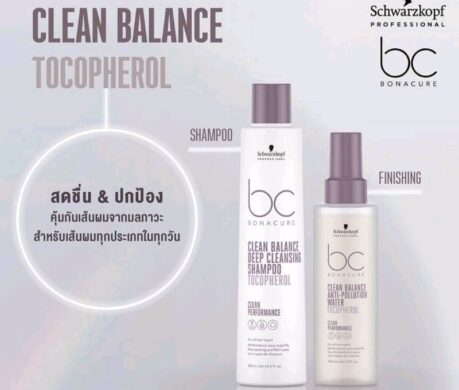 messageImage_1687955978206 459x390