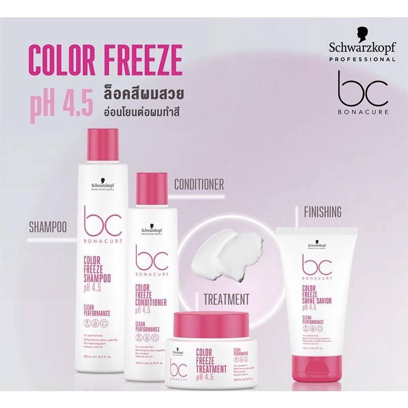 messageImage_1687959350077