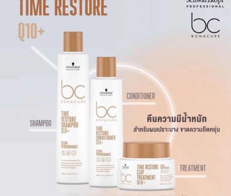 messageImage_1687962192483 459x390