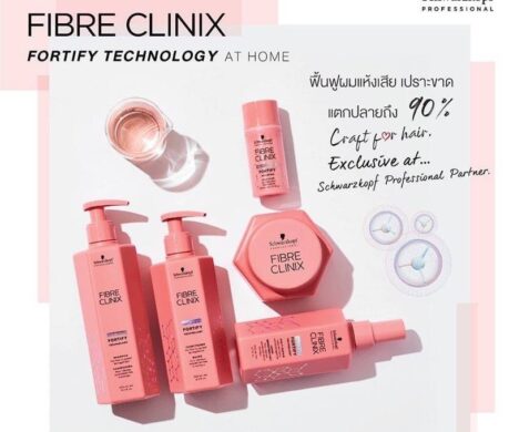 messageImage_1687963540043 459x390