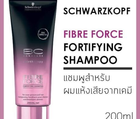 messageImage_1687964442728 459x390