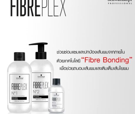 messageImage_1687964915841 459x390