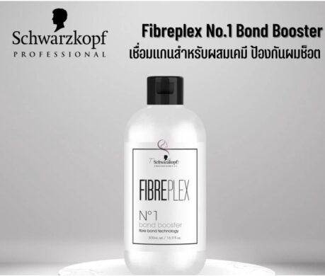 messageImage_1687964923706 459x390