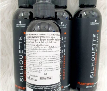 messageImage_1687965339534 459x390