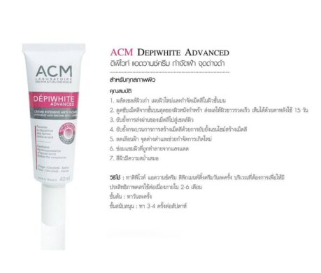 messageImage_1688020959887 459x390