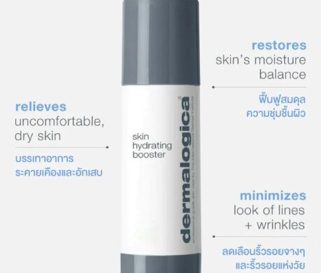 messageImage_1688023438568 459x390