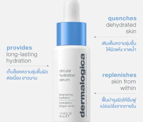 messageImage_1688023646801 459x390