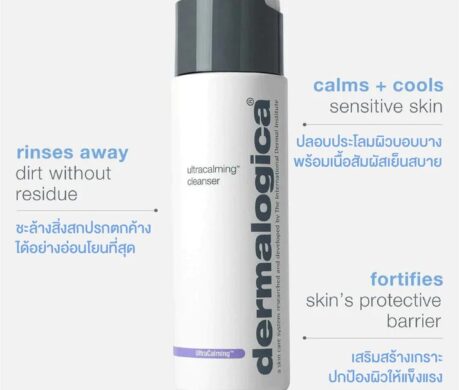 messageImage_1688025354105 459x390