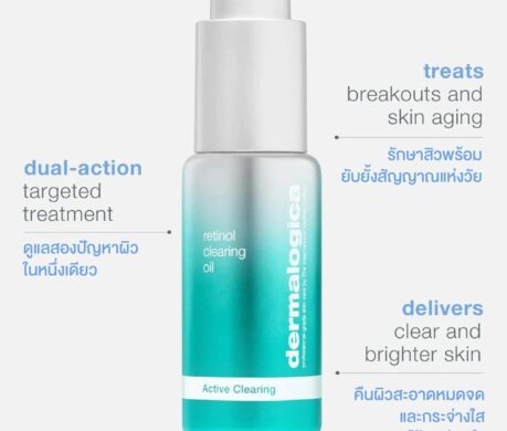 messageImage_1688026307391 459x390