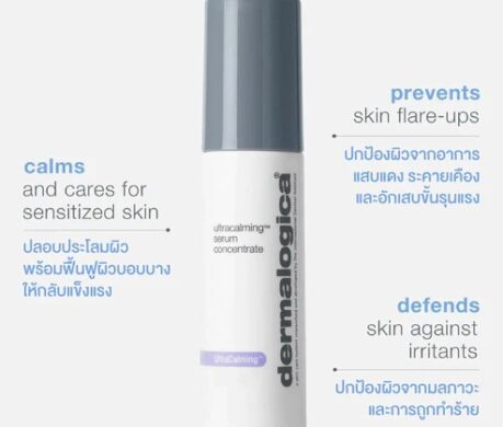 messageImage_1688026548020 459x390