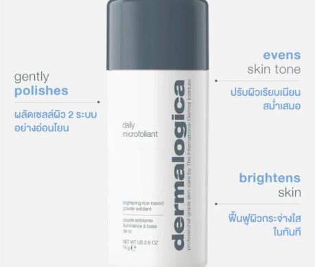 messageImage_1688027006112 459x390