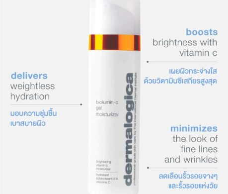 messageImage_1688029923984 459x390