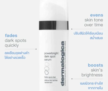 messageImage_1688030874578 459x390