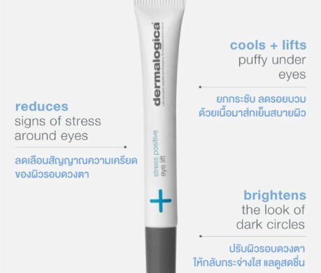 messageImage_1688031327489 459x390