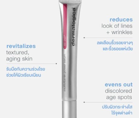 messageImage_1688031531928 459x390