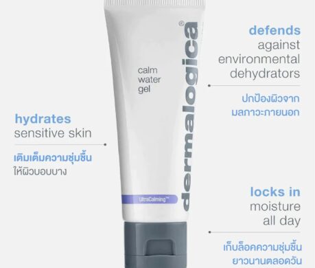 messageImage_1688031846456 459x390