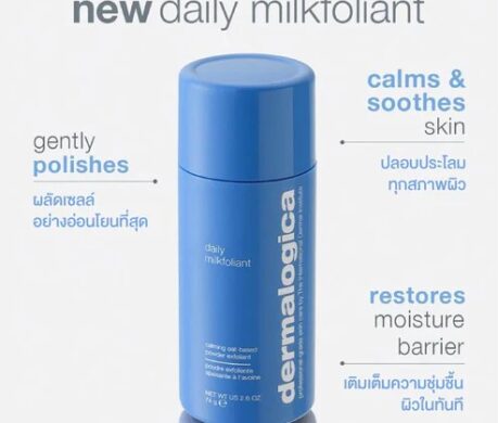 messageImage_1688032396105 459x390