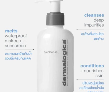 messageImage_1688032813224 459x390