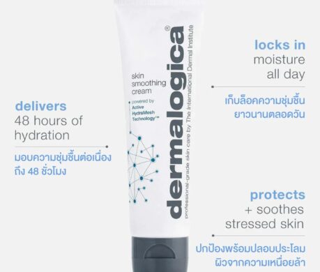 messageImage_1688033045566 459x390