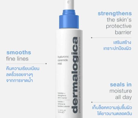 messageImage_1688033298389 459x390