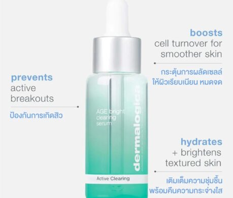 messageImage_1688033679653 459x390