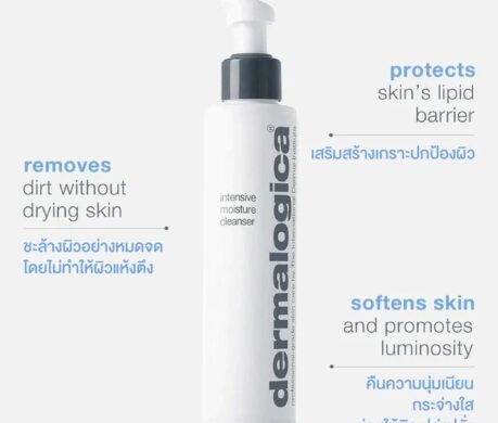 messageImage_1688033993991 459x390