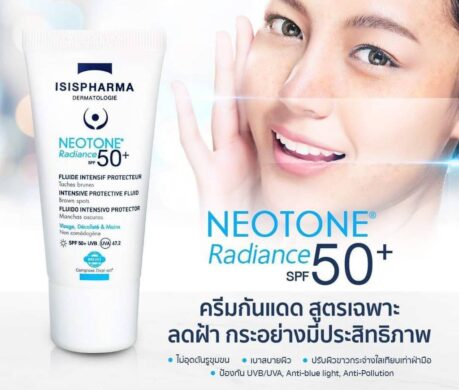 messageImage_1688037547356 459x390