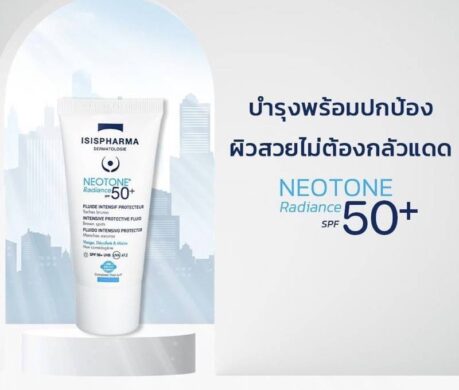 messageImage_1688037554967 459x390