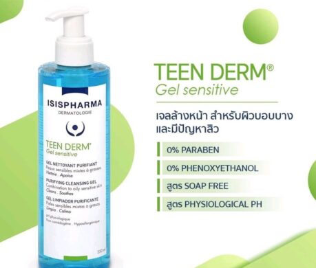 messageImage_1688039967660 459x390