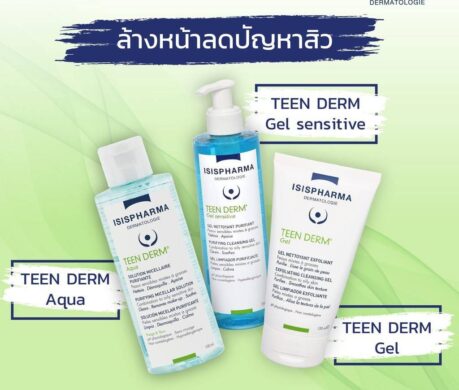 messageImage_1688039985512 459x390