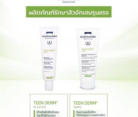 messageImage_1688042230900 459x390