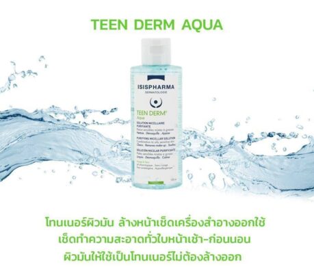 messageImage_1688042385159 459x390