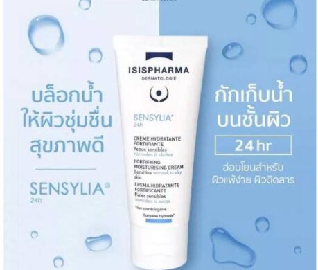 messageImage_1688042640558 459x390