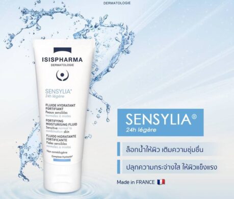 messageImage_1688042891430 459x390