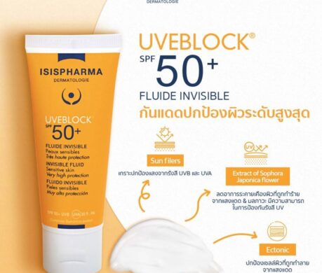 messageImage_1688043475733 459x390