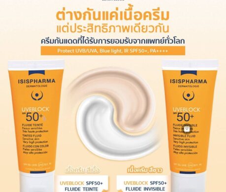 messageImage_1688043482959 459x390