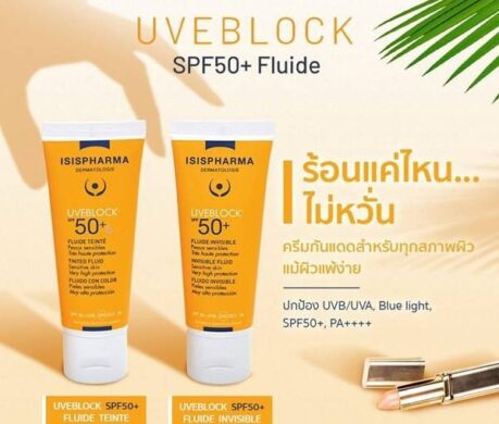 messageImage_1688043496256 459x390