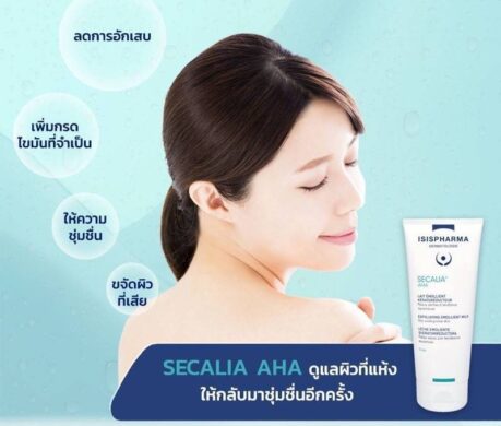 messageImage_1688043947831 459x390