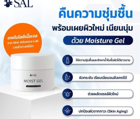 messageImage_1688045810931 459x390