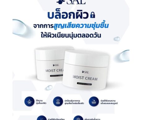 messageImage_1688045835450 459x390