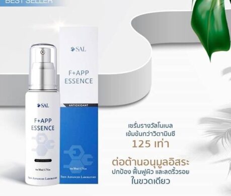 messageImage_1688048222639 459x390