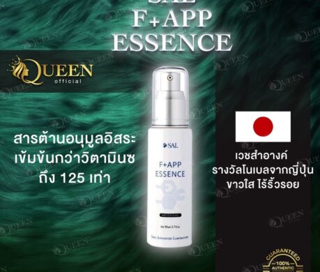 messageImage_1688048247935 459x390