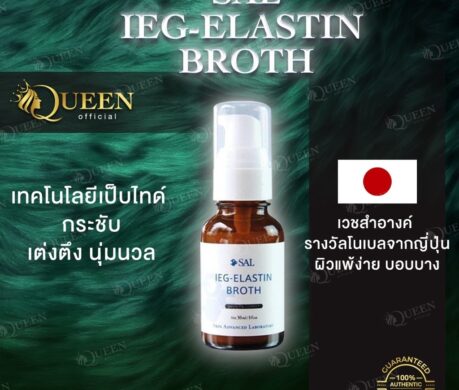 messageImage_1688048621336 459x390