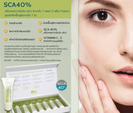 messageImage_1688051692399 459x390